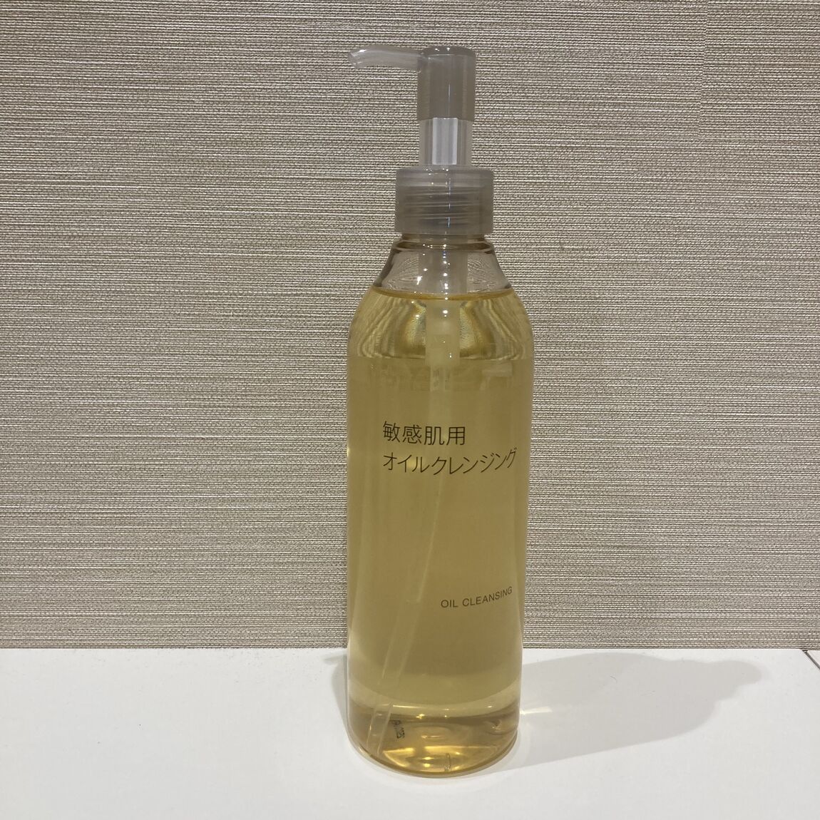 コープさっぽろ岩見沢南】オイルクレンジングに新商品が登場しました